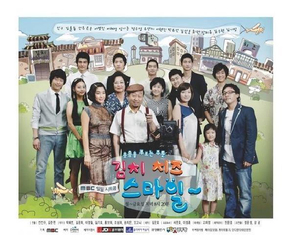 Top 10 Bộ Phim Sitcom Hàn Quốc Được Yêu Thích Nhất Mọi Thời Đại